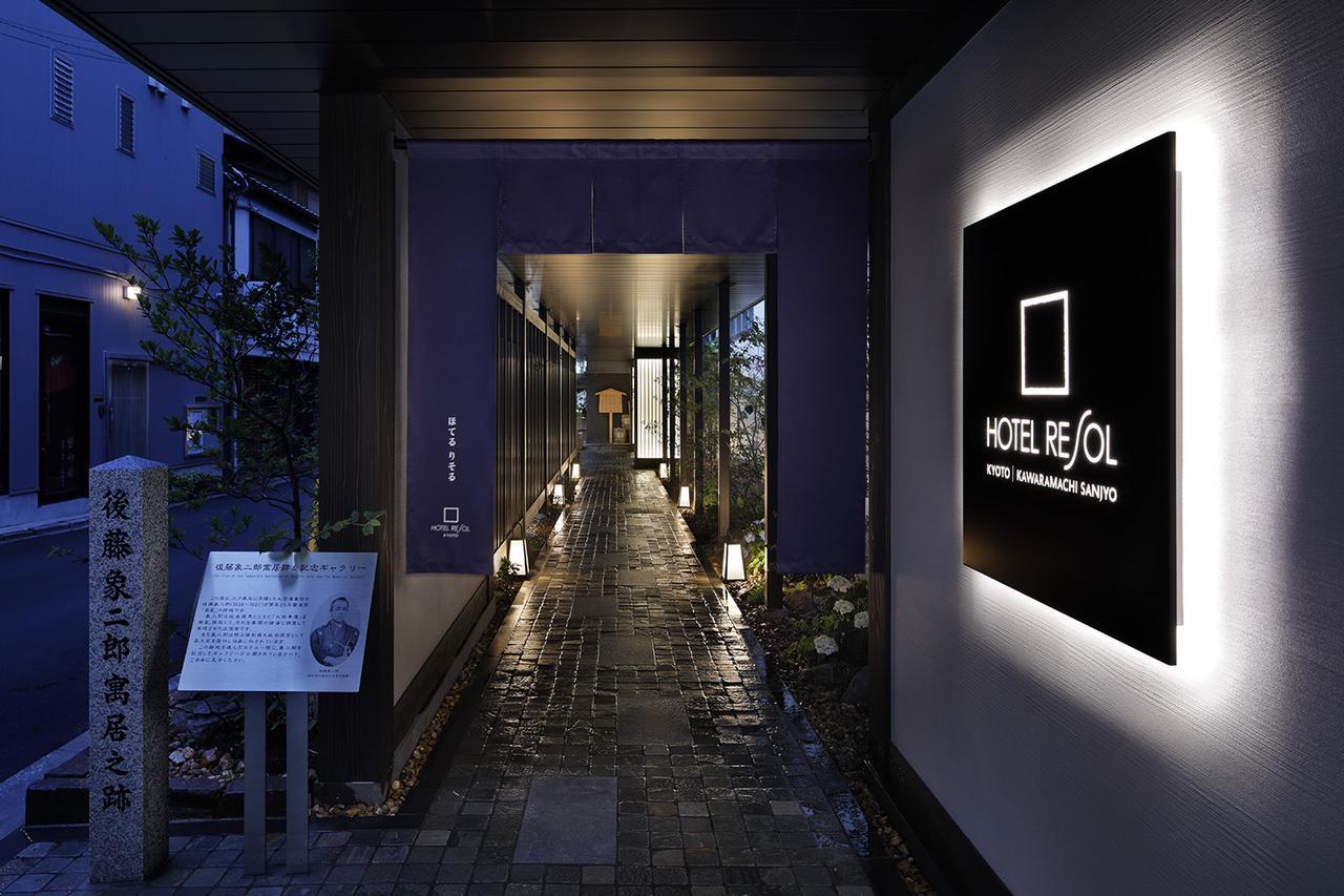 Hotel Resol Kyoto Kawaramachi Sanjo Buitenkant foto